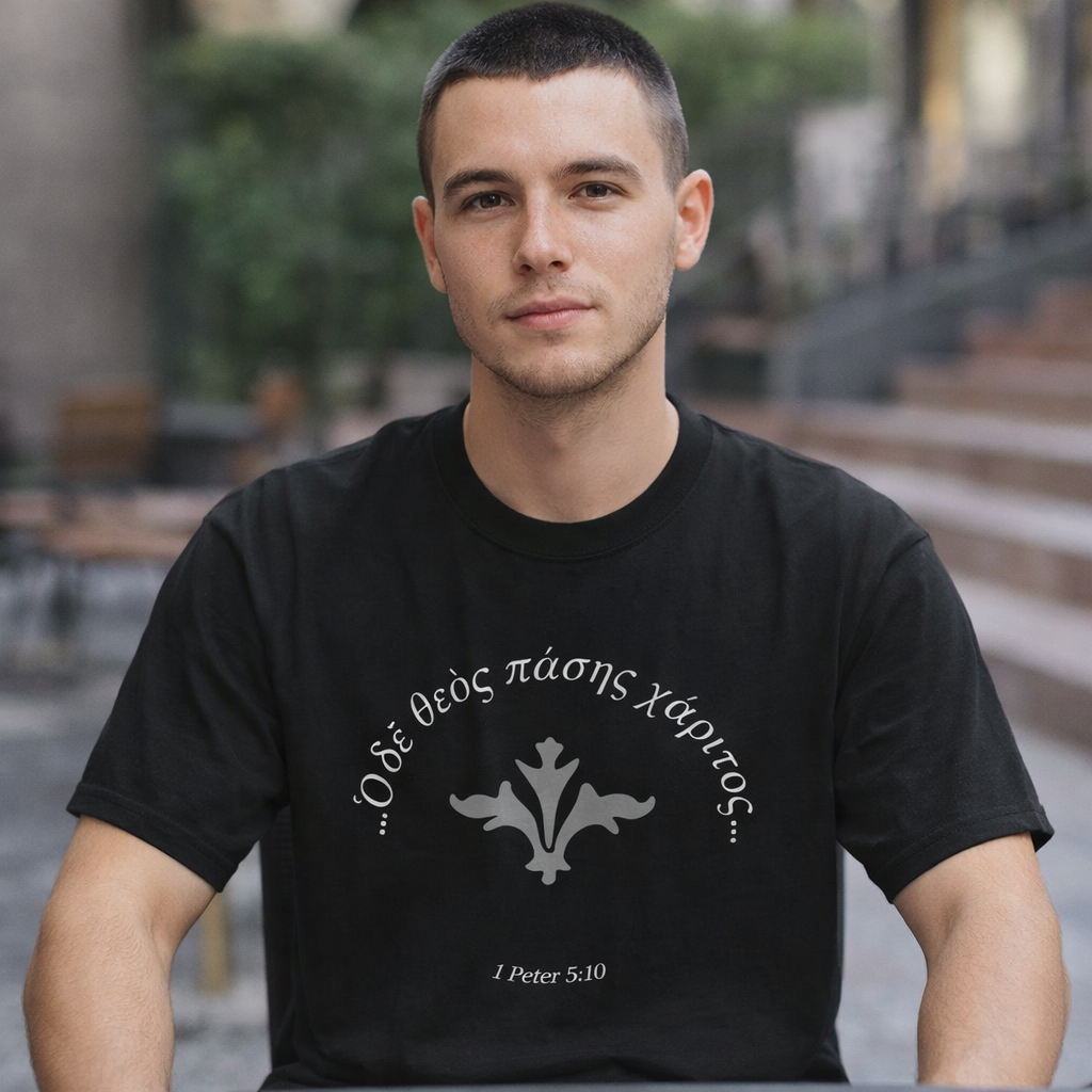 The God of All Grace (1 Peter 5:10/Greek)  Garment-Dyed T-shirt