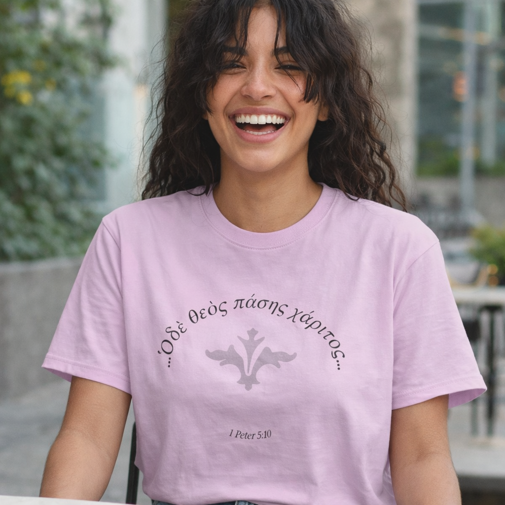 The God of All Grace (1 Peter 5:10/Greek)  Garment-Dyed T-shirt