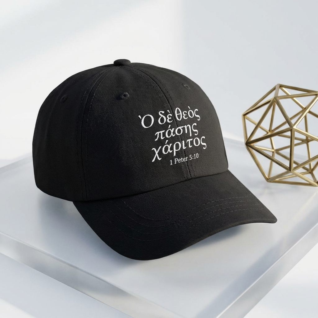 God of All Grace (1 Pe 5:10/Greek) Classic Dad Cap