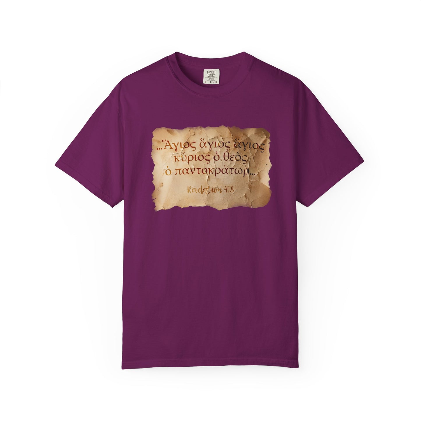 Holy, Holy, Holy (Revelation 4:8) T-shirt