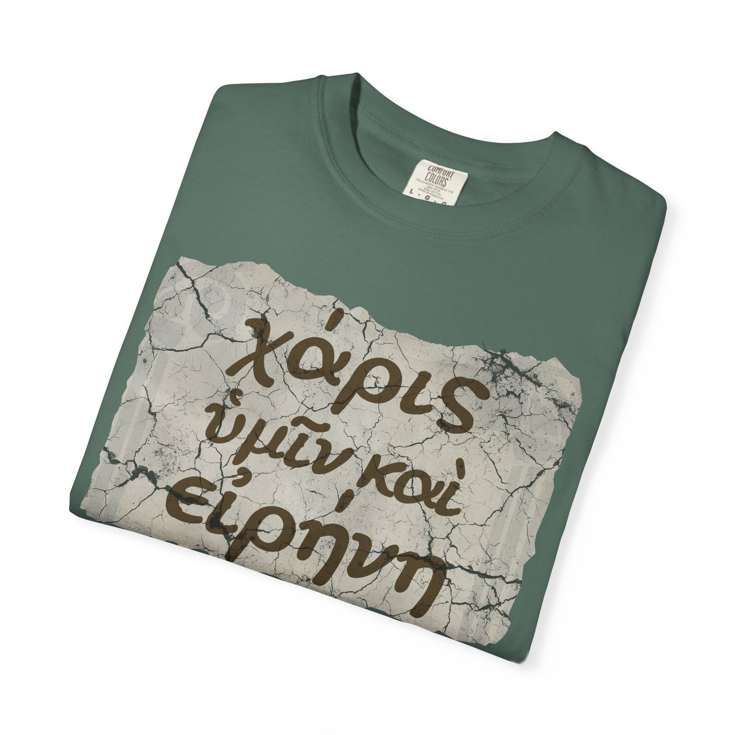 Grace and Peace to You (Biblical Greek) Garment-Dyed T-shirt