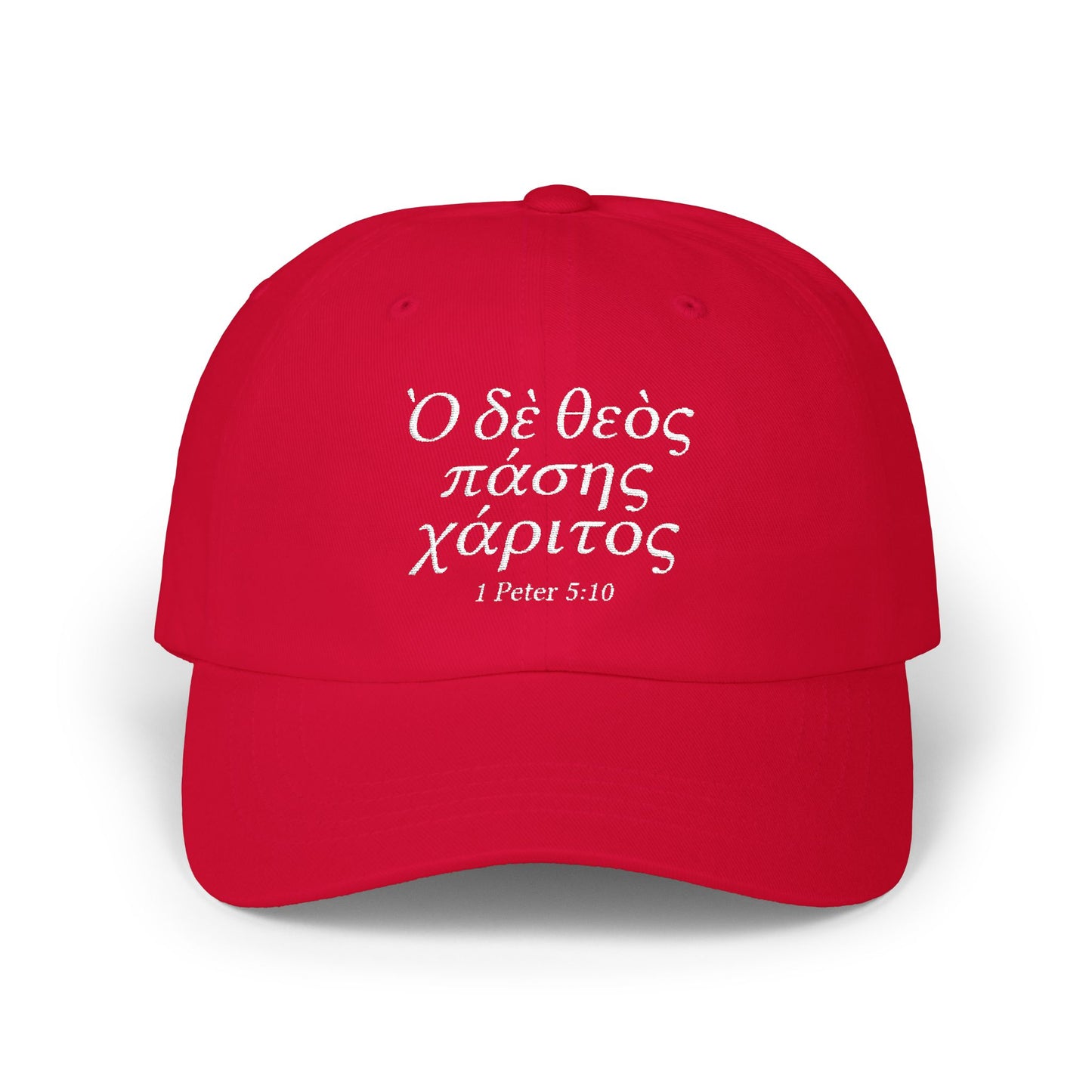 God of All Grace (1 Pe 5:10/Greek) Classic Dad Cap