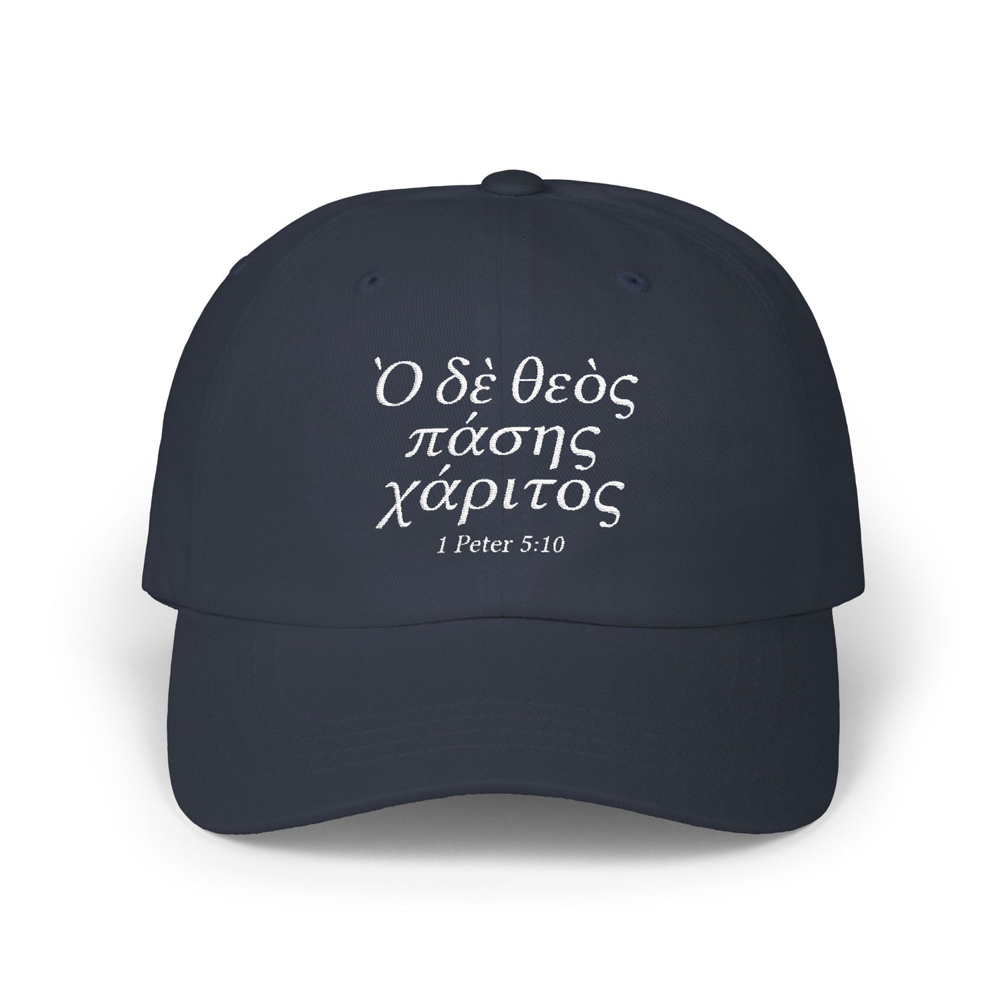 God of All Grace (1 Pe 5:10/Greek) Classic Dad Cap