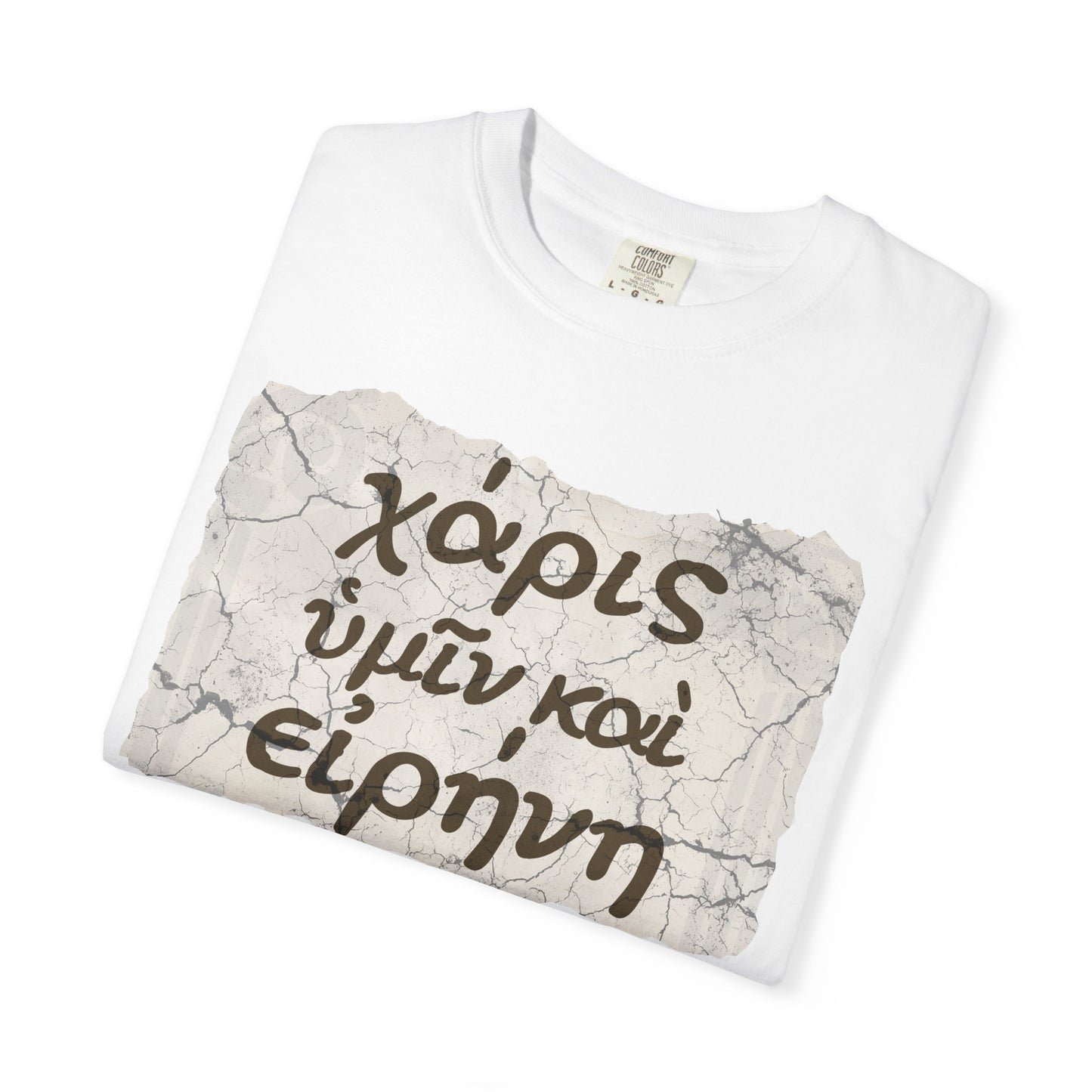 Grace and Peace to You (Biblical Greek) Garment-Dyed T-shirt