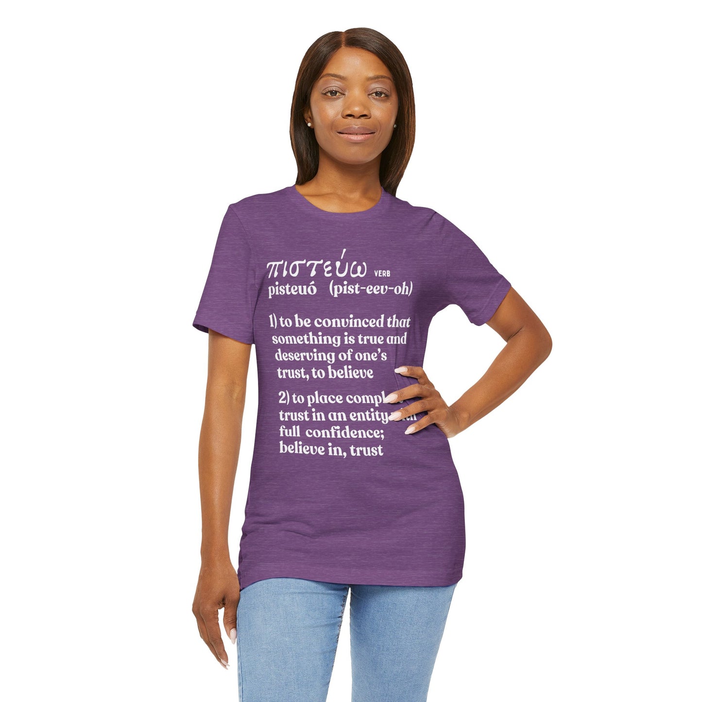 To Believe T-shirt