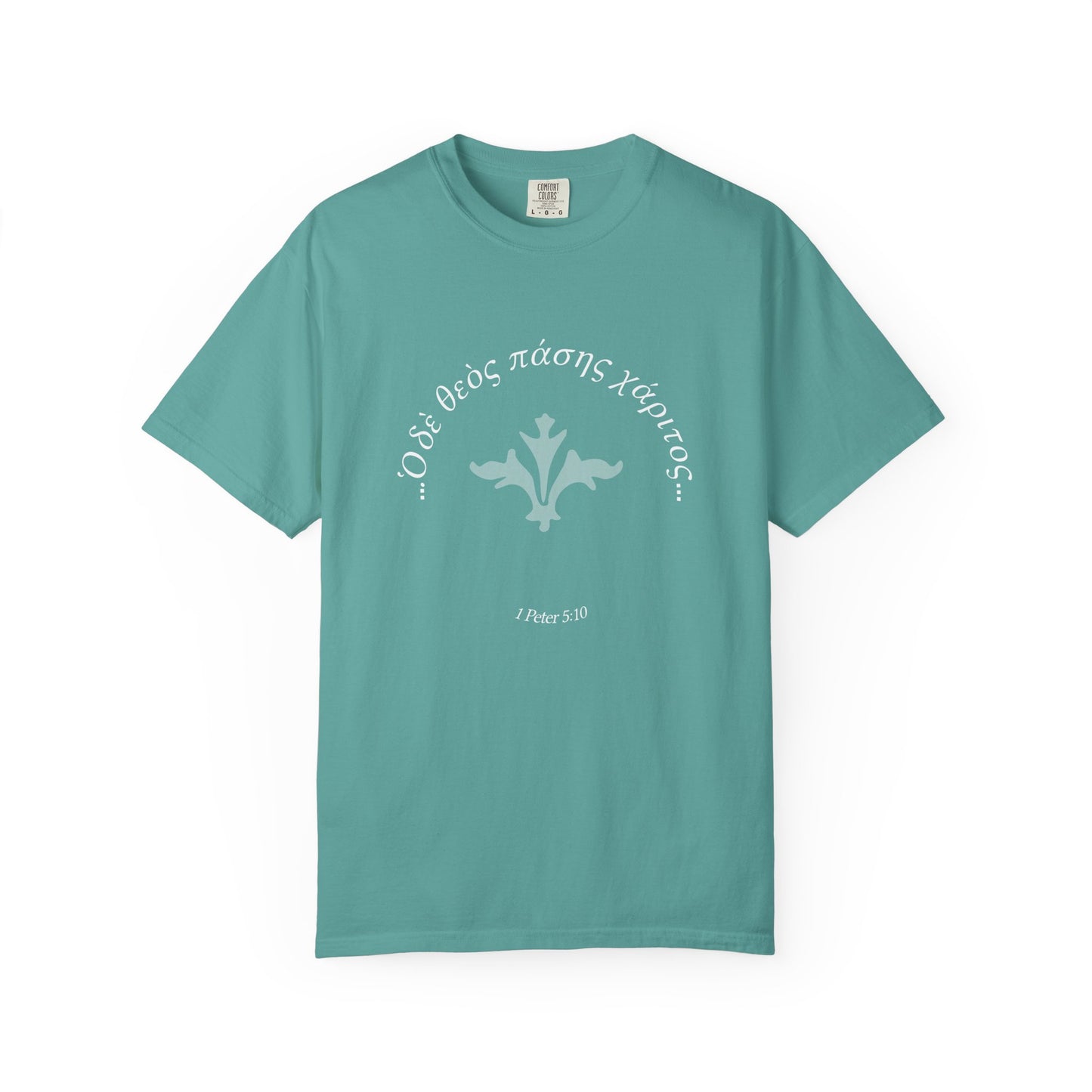 The God of All Grace (1 Peter 5:10/Greek)  Garment-Dyed T-shirt