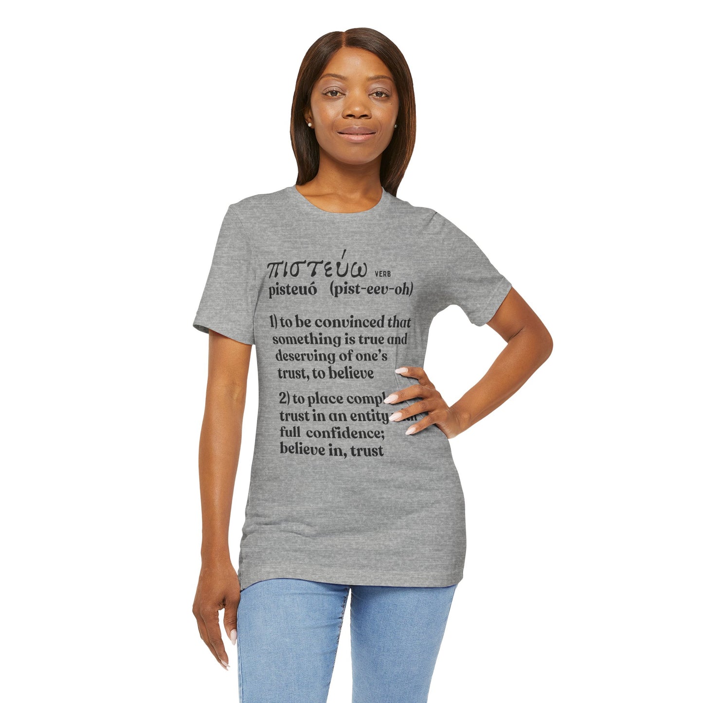To Believe T-shirt