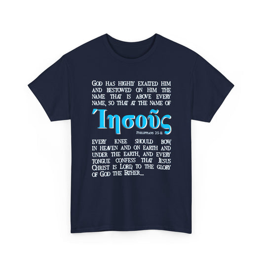 Jesus Name (ee-ay-soos') Tshirt