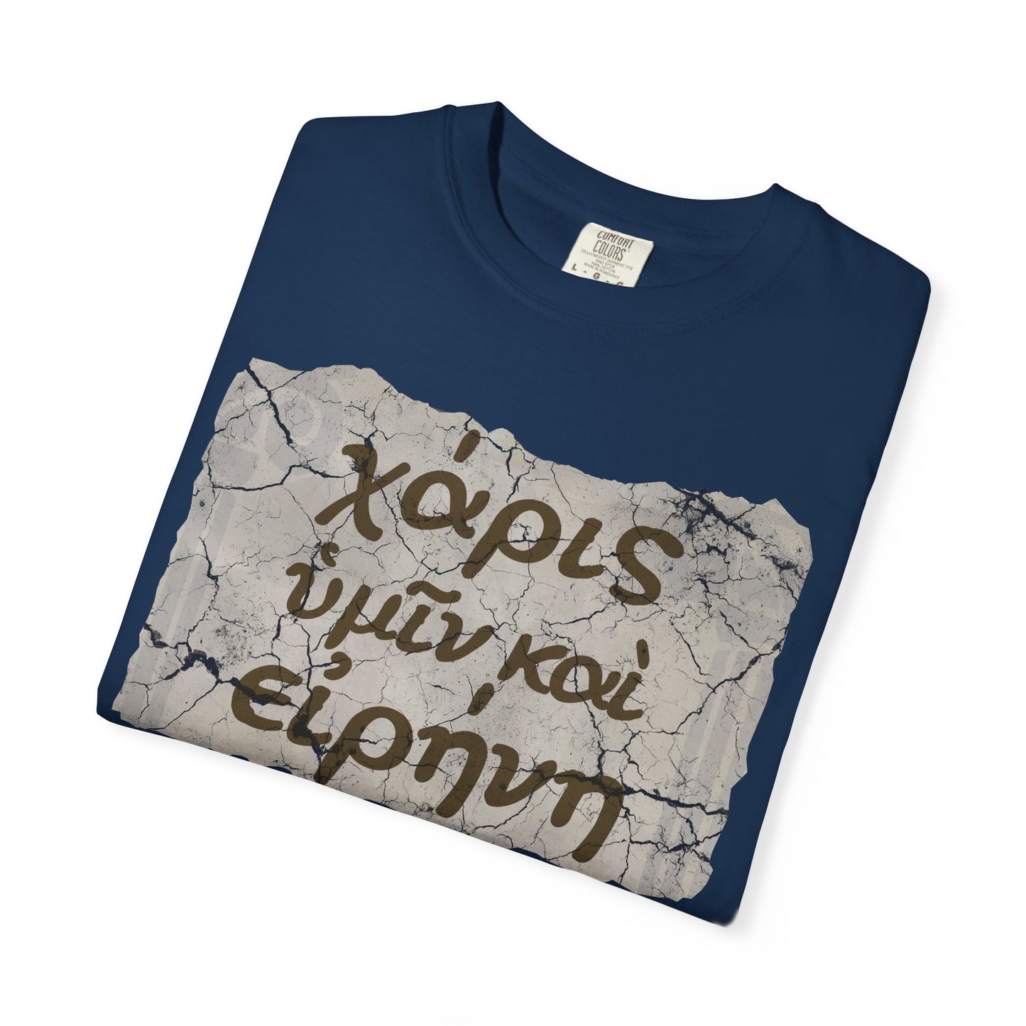 Grace and Peace to You (Biblical Greek) Garment-Dyed T-shirt