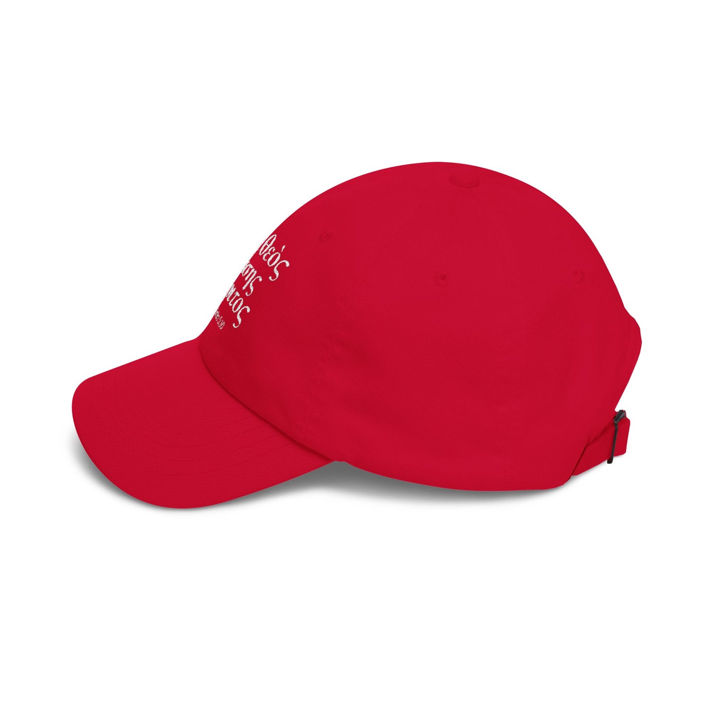 God of All Grace (1 Pe 5:10/Greek) Classic Dad Cap