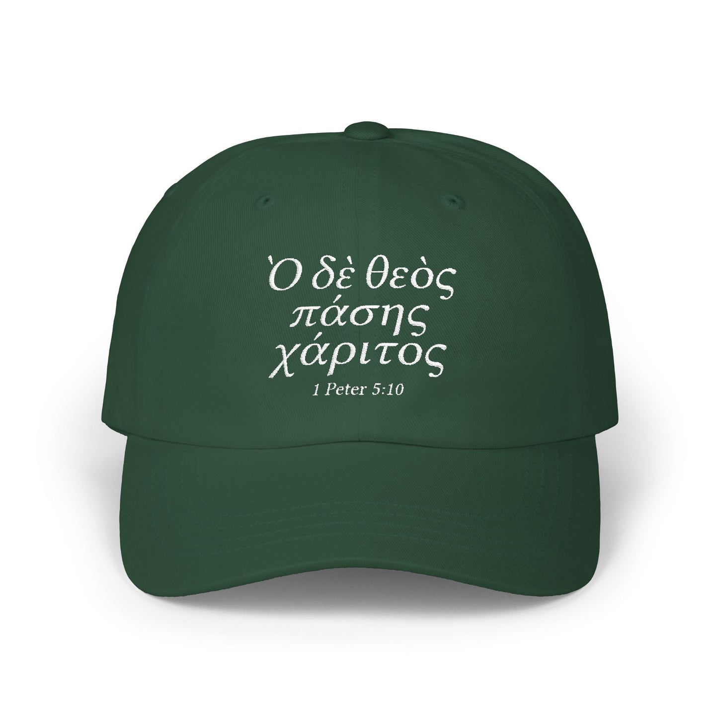God of All Grace (1 Pe 5:10/Greek) Classic Dad Cap