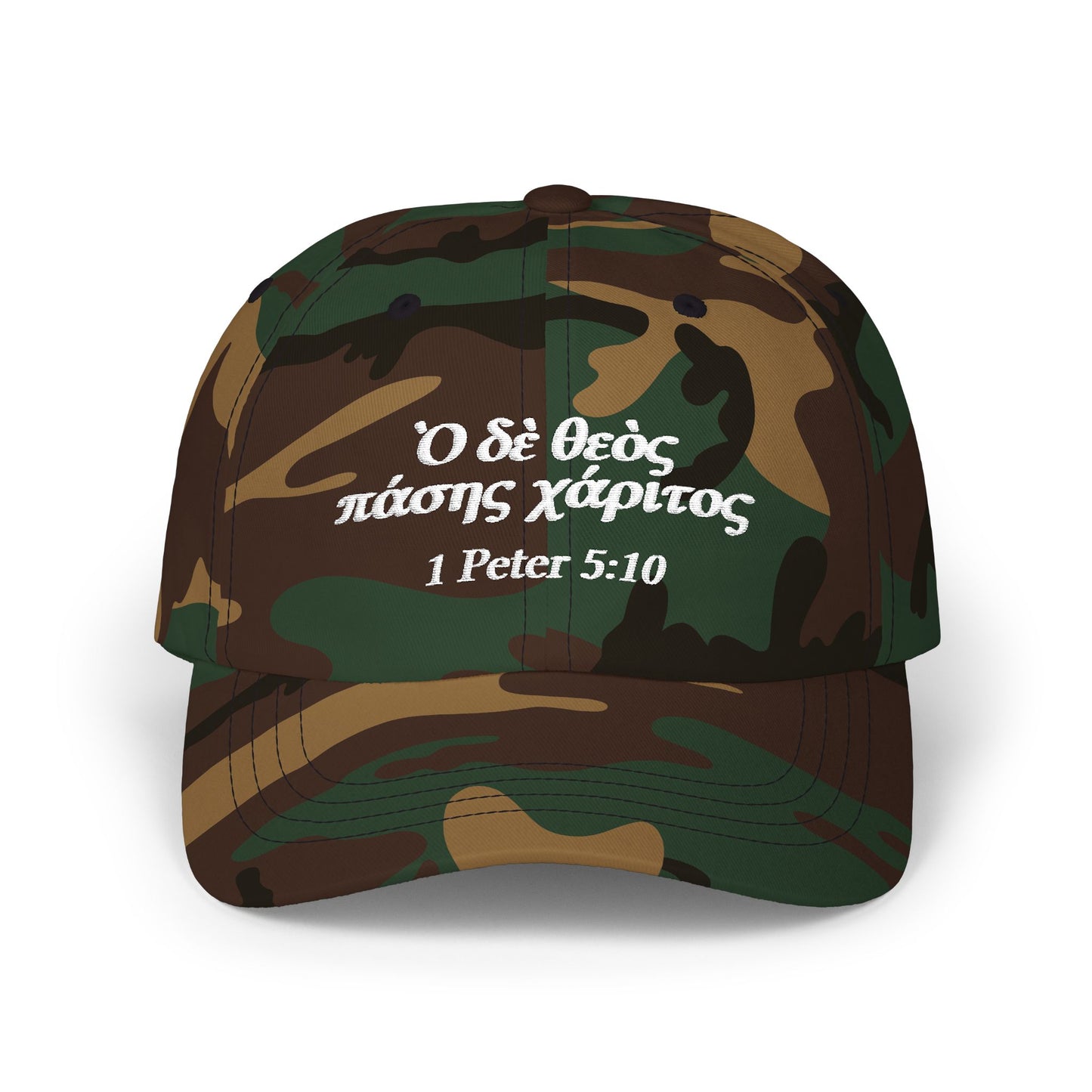 God of All Grace (1 Pe 5:10/Greek) Classic Dad Cap