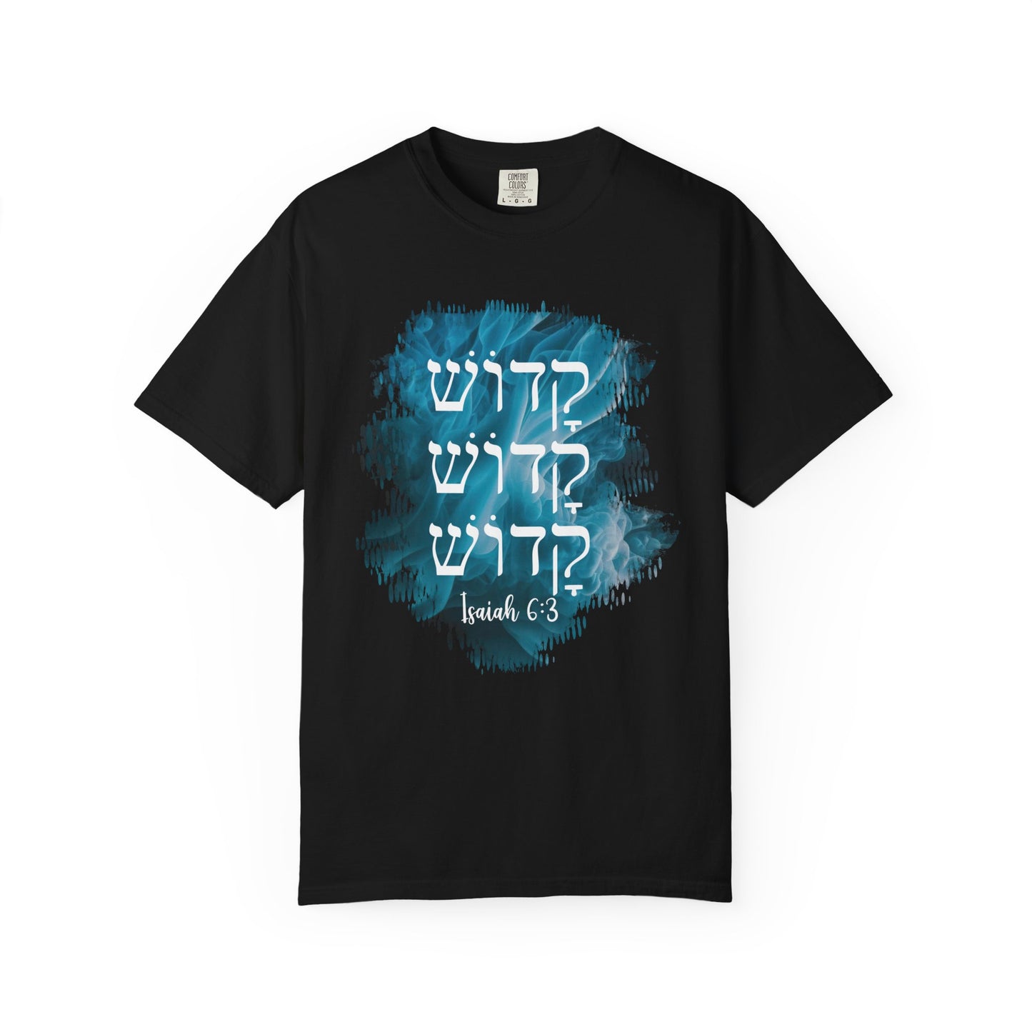 Holy, Holy, Holy (Hebrew) T-shirt