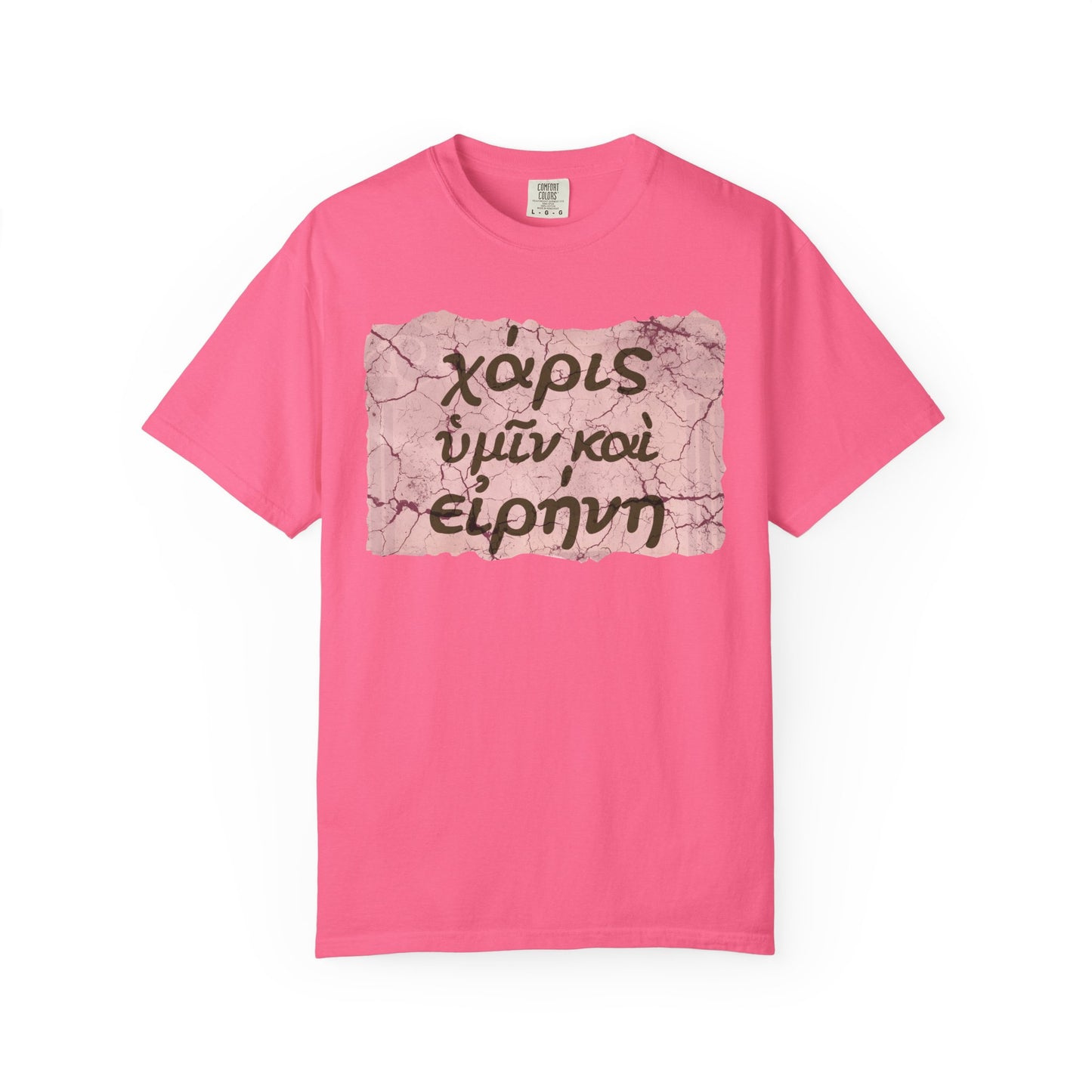 Grace and Peace to You (Biblical Greek) Garment-Dyed T-shirt
