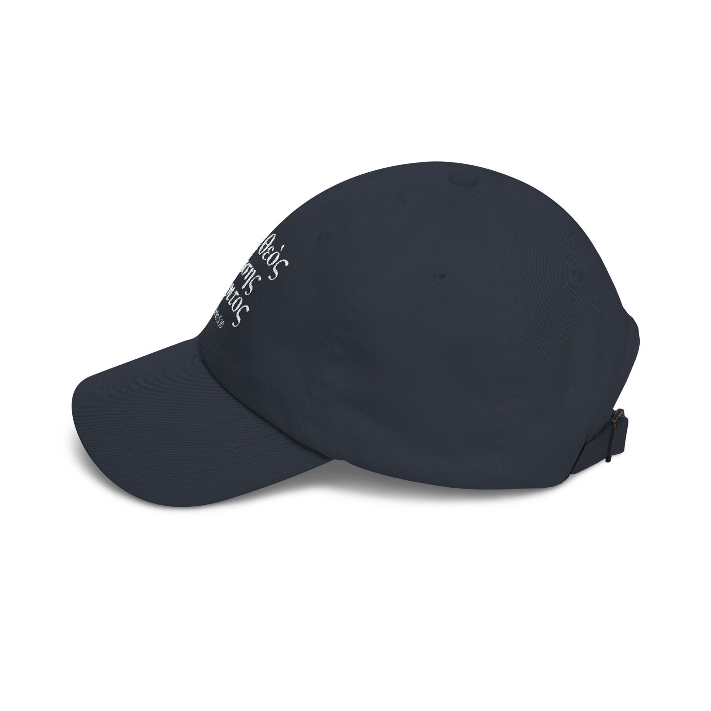 God of All Grace (1 Pe 5:10/Greek) Classic Dad Cap
