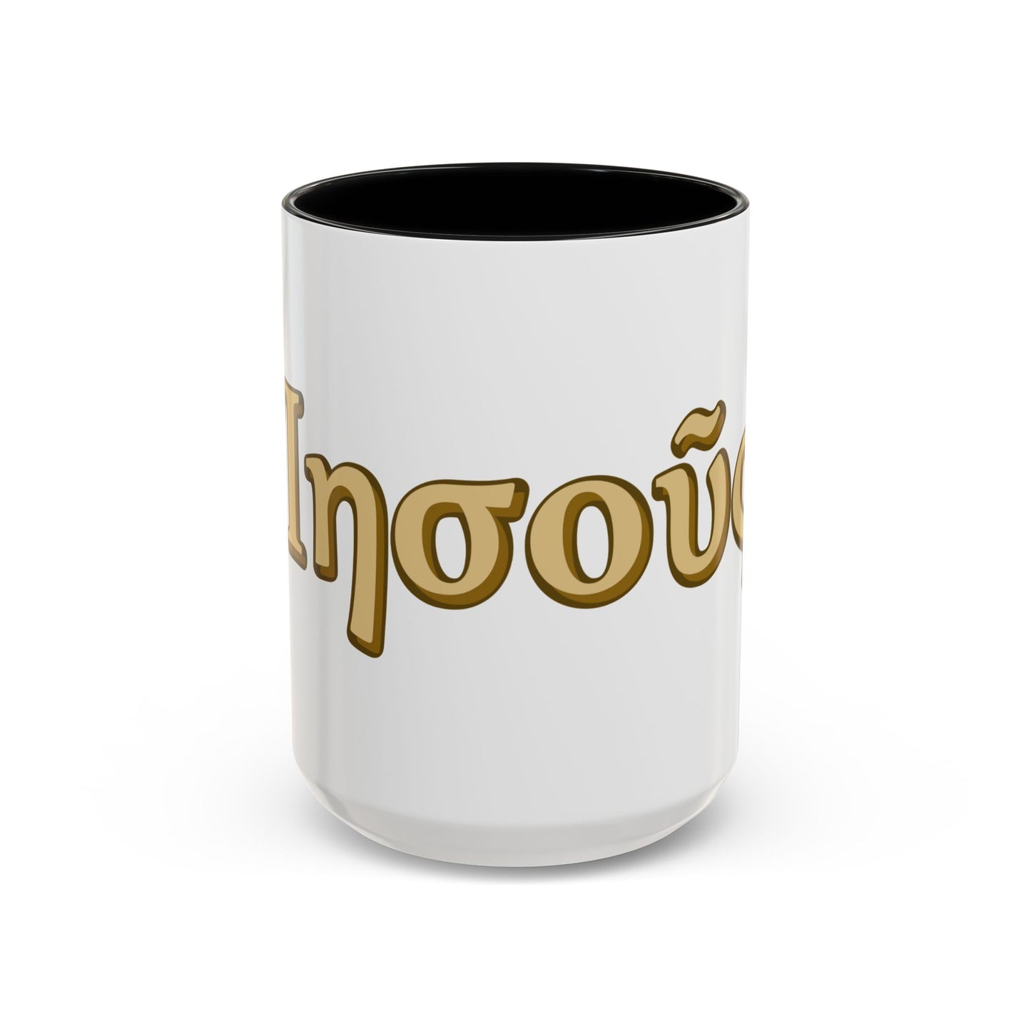 Jesus --NT Greek name, "Iesous" --Accent Coffee Mug, (11oz or 15oz)