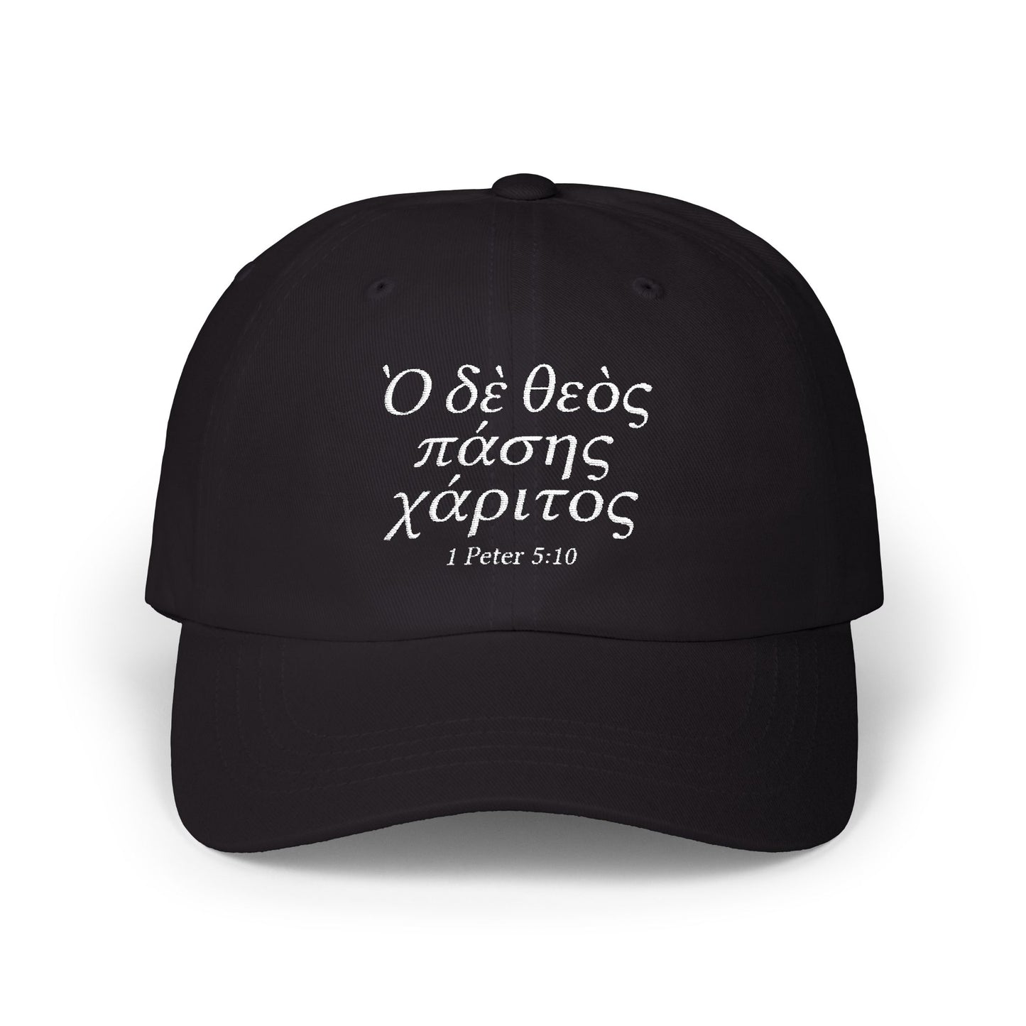 God of All Grace (1 Pe 5:10/Greek) Classic Dad Cap
