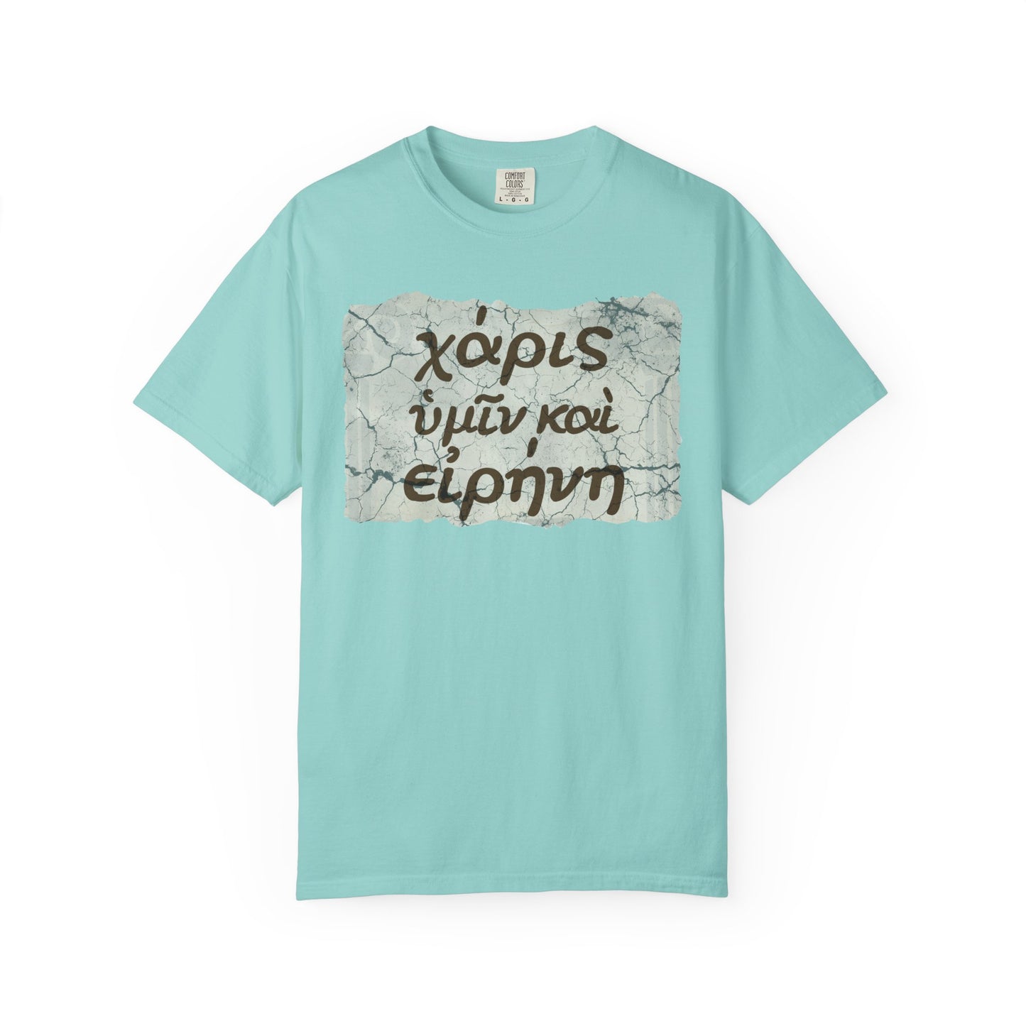 Grace and Peace to You (Biblical Greek) Garment-Dyed T-shirt