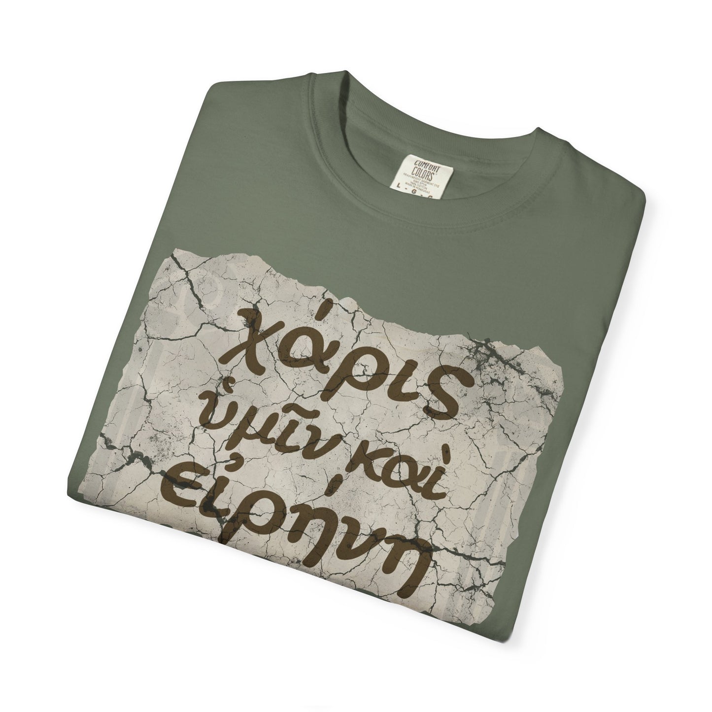 Grace and Peace to You (Biblical Greek) Garment-Dyed T-shirt