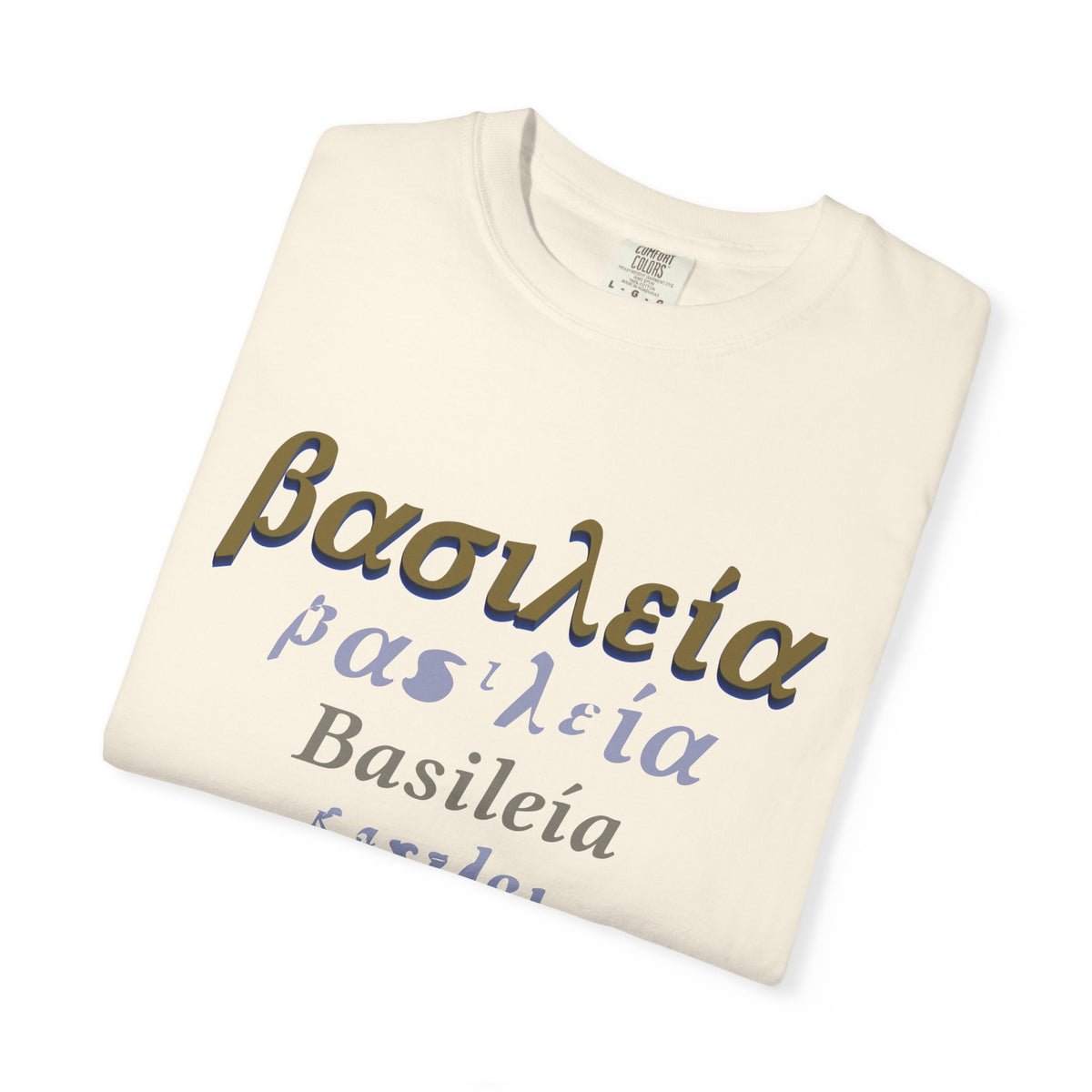 Basileía Wordmark Tee